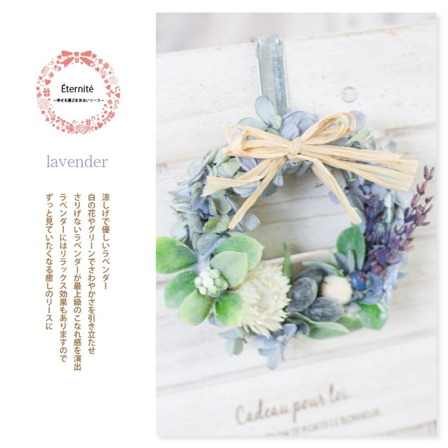 プリザーブドフラワー リース フレーム エテルニテ おしゃれ 花 雑貨 結婚祝い 開店祝い 誕生日 プレゼント プリザードフラワー クリスマス ギフト 送料無料 Pf Eternite プリザーブドフラワー Ruplan 通販 Yahoo ショッピング