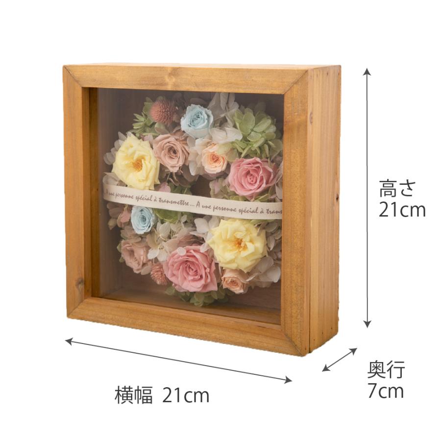母の日 花 プリザーブドフラワー ギフト 額縁 壁掛け フレームリース