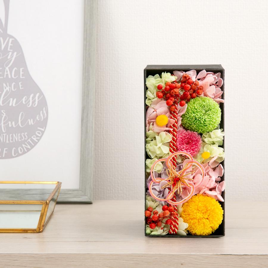 プリザーブドフラワー ギフト 花 和風 花便り ボックス 開店祝い 誕生
