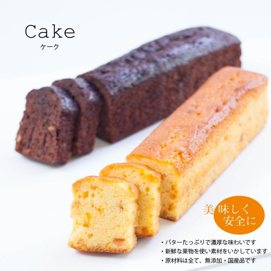 ハーバリウム With ケイク スイーツ ギフト 開店祝い 開業祝い 新築祝い 誕生日プレゼント 母の日 クリスマス プリザーブドフラワー 送料無料 Pf Herbarium Ca プリザーブドフラワー Ruplan 通販 Yahoo ショッピング