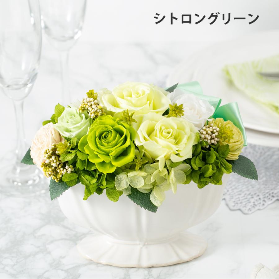 プリザーブドフラワー ギフト 花 ジョワイユ おしゃれ 雑貨 手作り