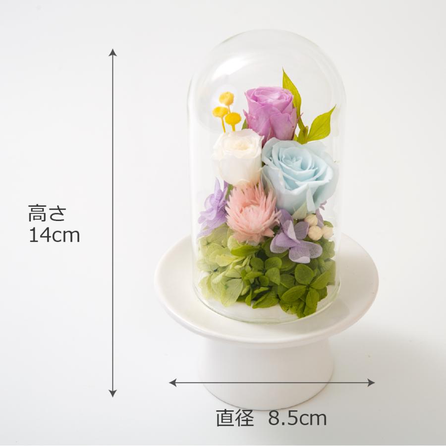 プリザーブドフラワー Ruplan（ルプラン）仏花 ラルム ガラスドーム