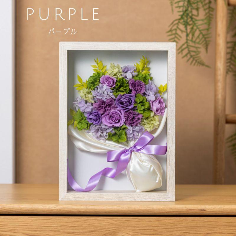 【送料込み】ブリザードフラワー 額入り imgrc0091071833.jpg