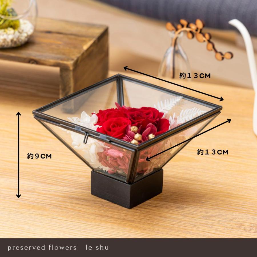 プリザーブドフラワー ギフト 花 ルシュ ガラスフレーム 誕生日