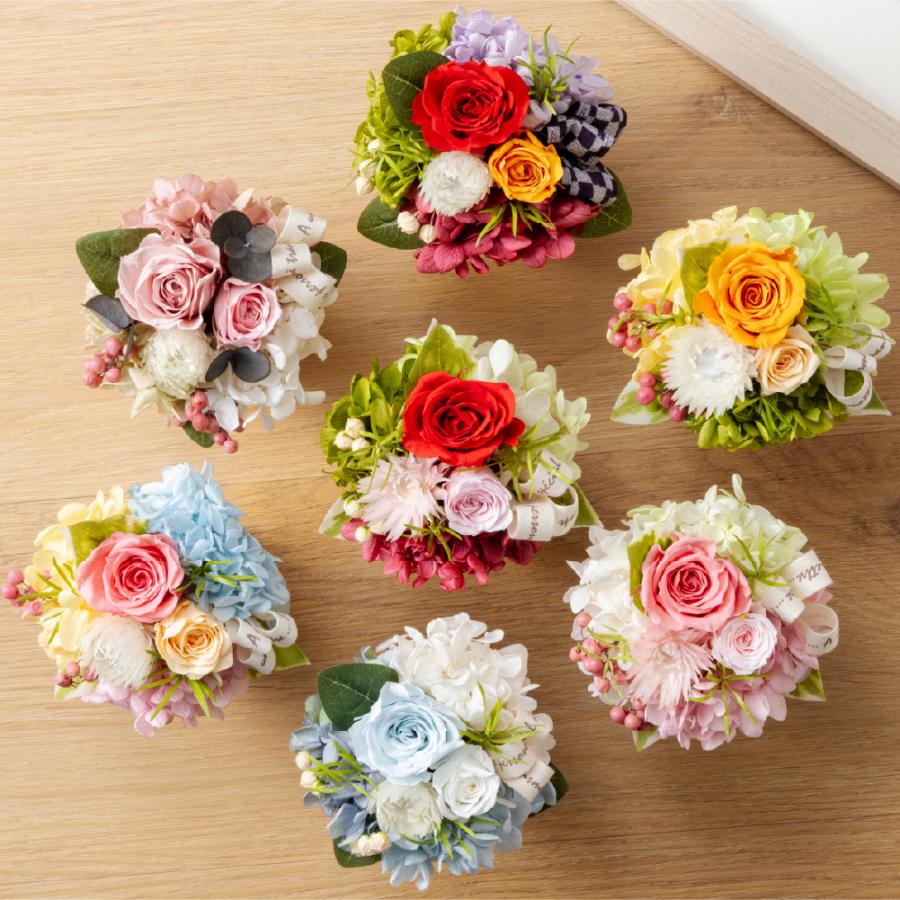 プリザーブドフラワー ギフト 花 リヤン 退職祝い 誕生日 おしゃれ