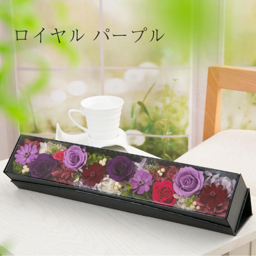 母の日 花 開店祝い プリザーブドフラワー ギフト ボックス