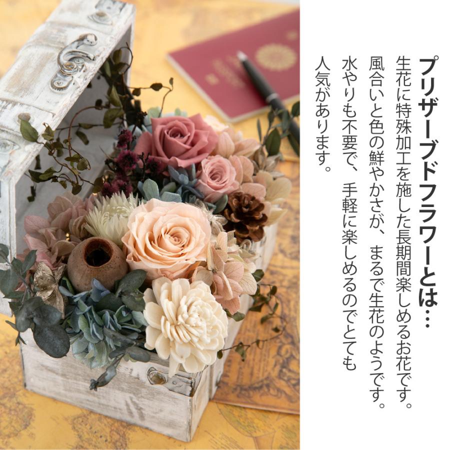 プリザーブドフラワーブーケ ベージュ ホワイト ギフトボックス付き 楽天市場】【3000円均一】kusakanmuri×angers 幸せのフラワー