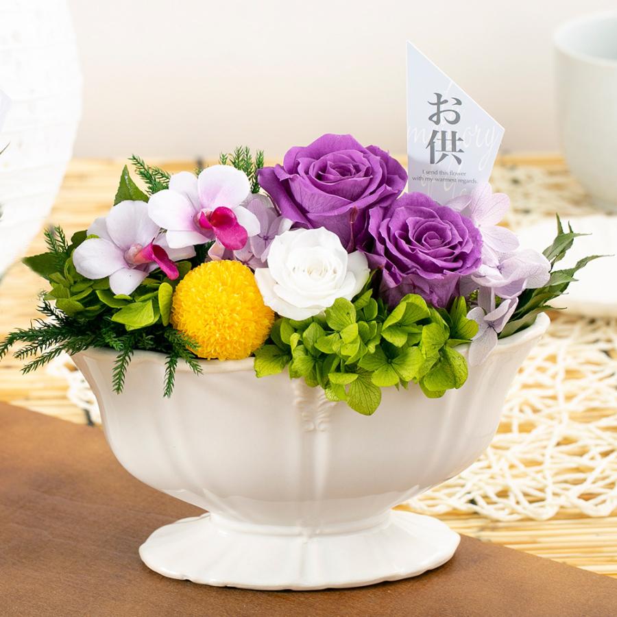 プリザーブドフラワー 仏花 ペジーブル お供え 花 お悔やみ 仏壇花