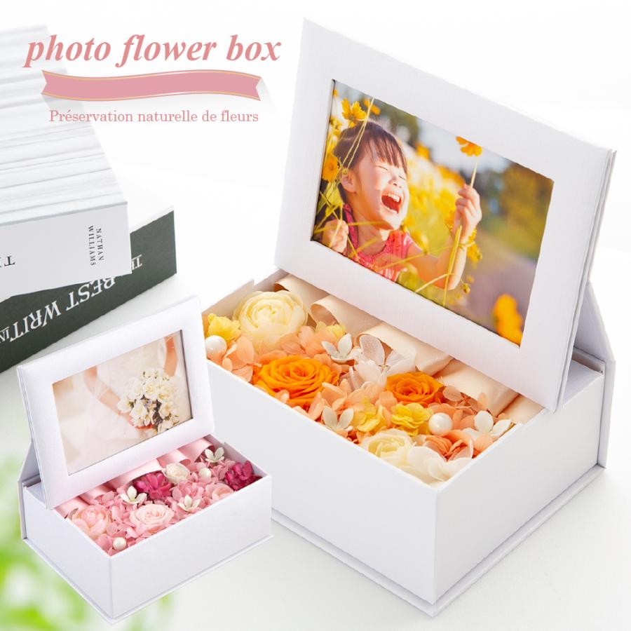 プリザーブドフラワー ギフト 花 写真立て フォトフラワーボックス