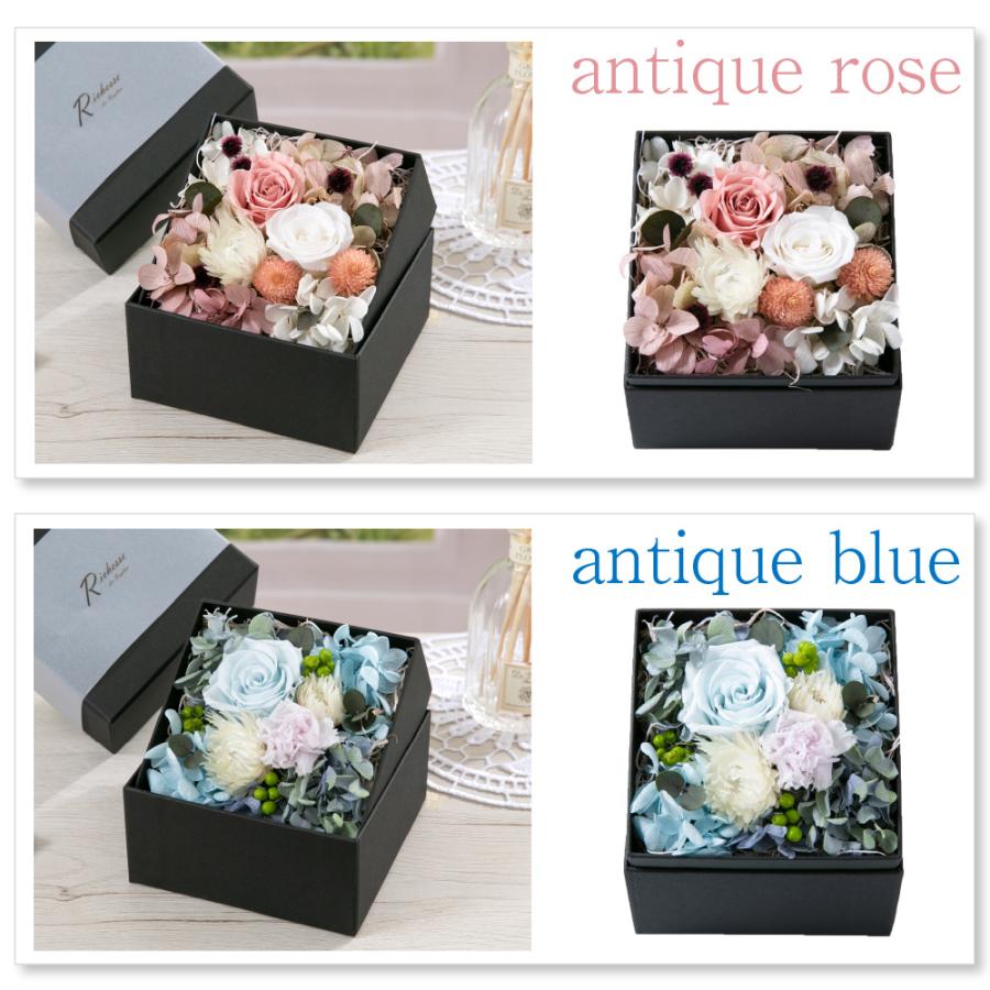 プリザーブドフラワー ギフト 花 ポルト ボックス 結婚祝い 結婚記念日