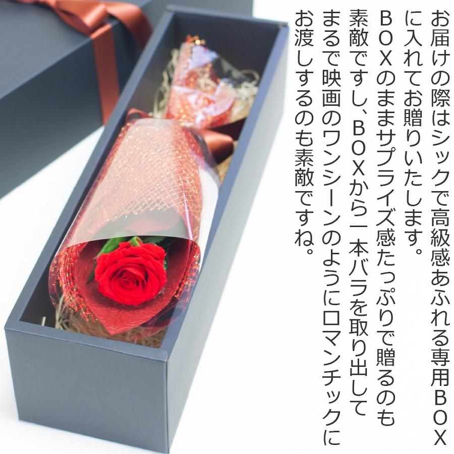 プリザーブドフラワー 花束 1輪 薔薇 カーネーション リアン ク トワ フィナンシェ スイーツギフト プロポーズ ギフト プレゼント 送料無料 Pf Rienqueto Fi プリザーブドフラワー Ruplan 通販 Yahoo ショッピング