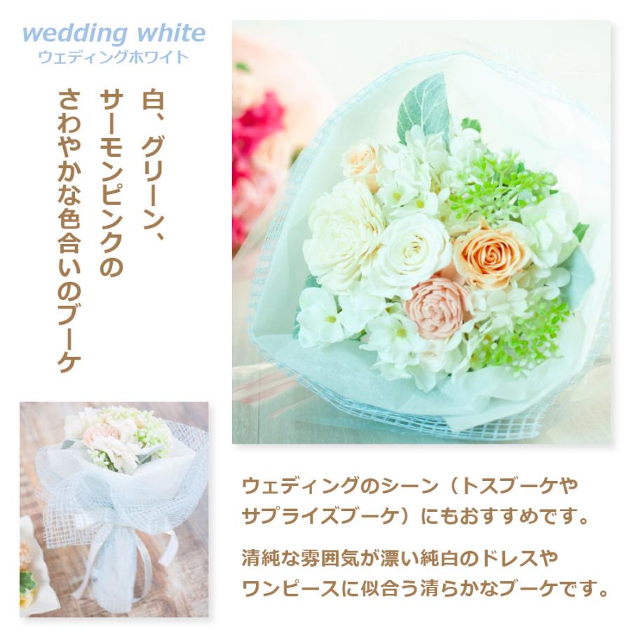 プリザーブドフラワー Ruplan'sbouquet 花束 ブーケ 結婚祝い 結婚記念日 退職祝い プリザードフラワー 卒業祝い 母の日 プレゼント ギフト 送料無料｜ruplan｜12