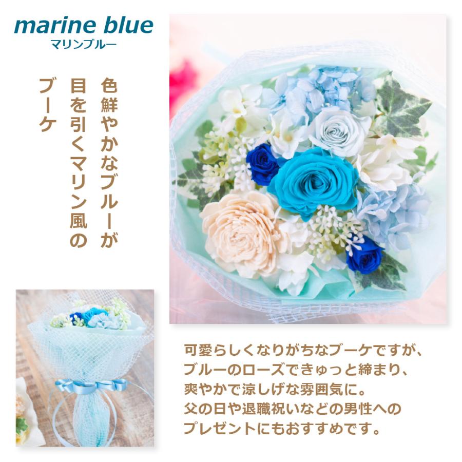 プリザーブドフラワー ギフト 花 Ruplan's ブーケ 花束 結婚祝い 結婚