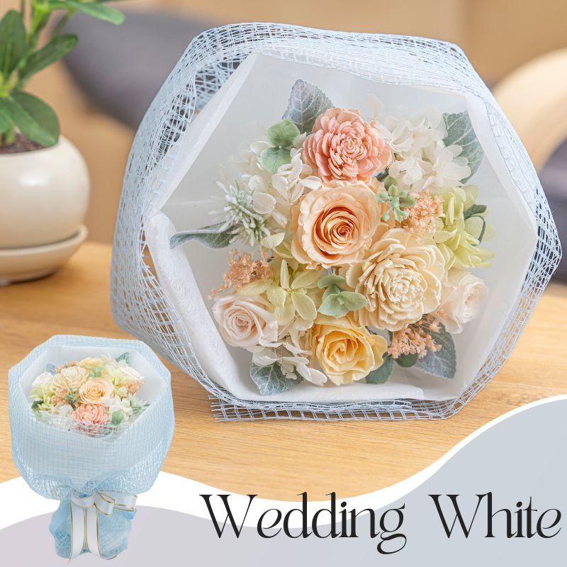 プリザーブドフラワー ギフト 花 Ruplan's ブーケ 花束 結婚祝い 結婚