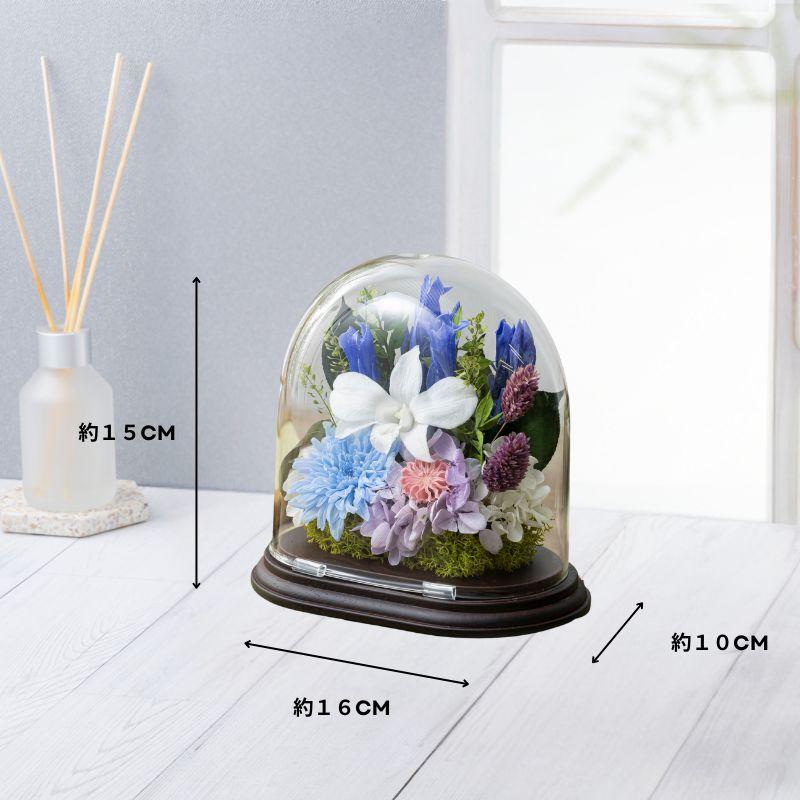 お供え 花 プリザーブドフラワー 仏花 ガラスドーム 清雅 供花 仏壇用