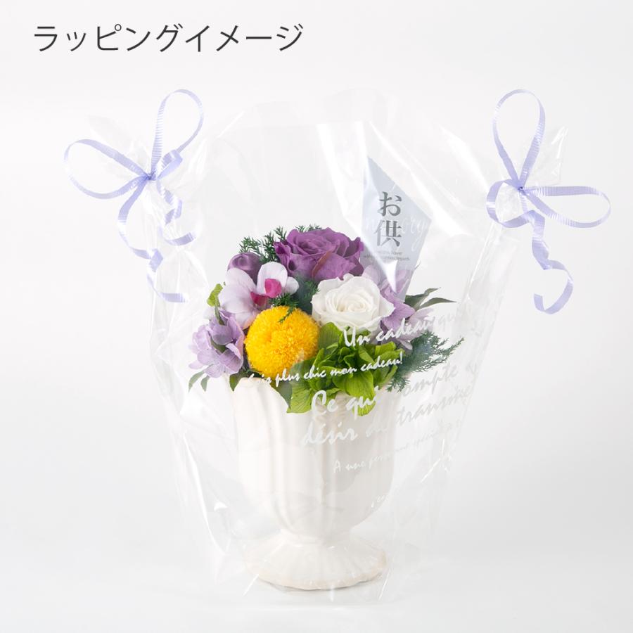 プリザーブドフラワー 仏花 ティエドゥール お供え お悔み 仏壇花