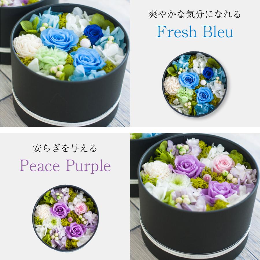 プリザーブドフラワー ギフト 花 ヴィフ ボックス おしゃれ 雑貨 結婚
