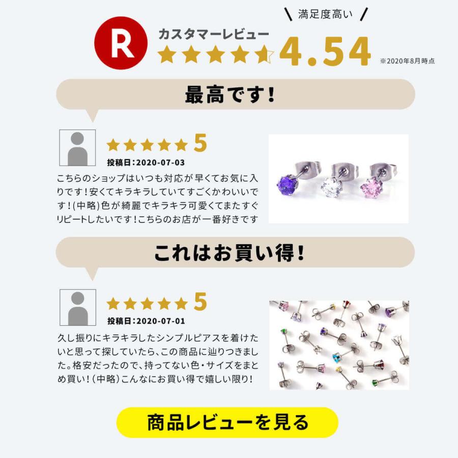 ピアス g 金属アレルギー対応 ファーストピアス スタッドピアス シルバー 両耳 2個セット ジルコニア Cz プレゼント 180 181 1 1 184 185 1 From Da Phactory 通販 Yahoo ショッピング