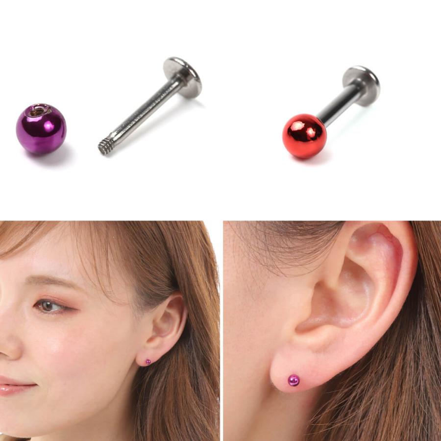 skygray様 ラブラドライト ダブレットピアス カラー ラブレット 14G 16G 18G 軟骨 ボディピアス ステンレス : From