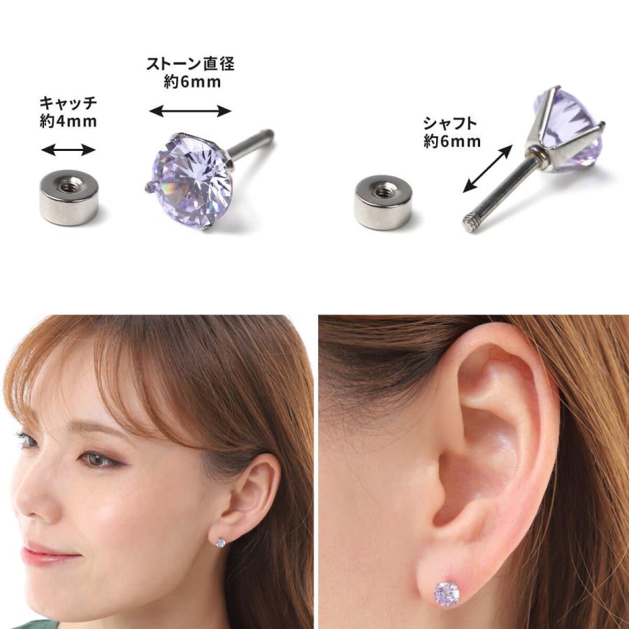 立爪 ジュエル ストレートバーベル 18G 軟骨 ボディピアス : From da