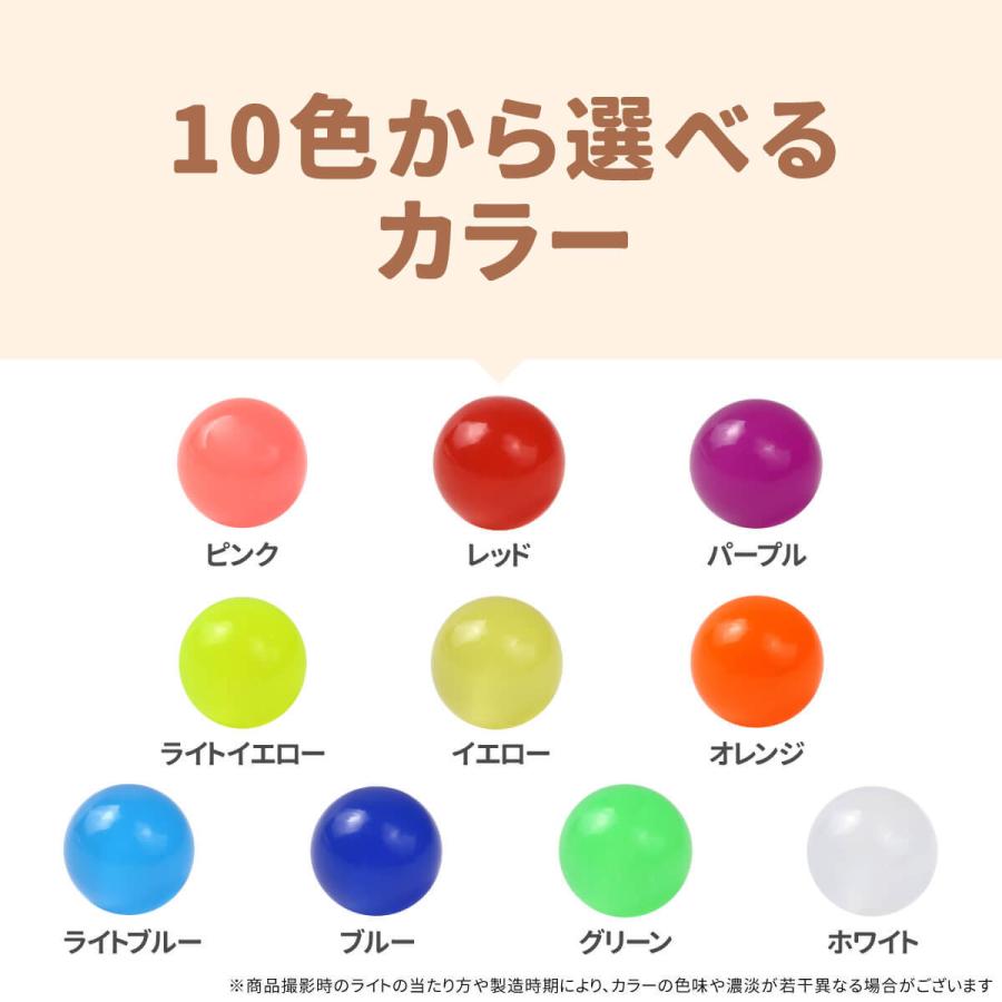 カラフル アクリル ボールキャッチ 14G 軟骨ピアス ボディピアス