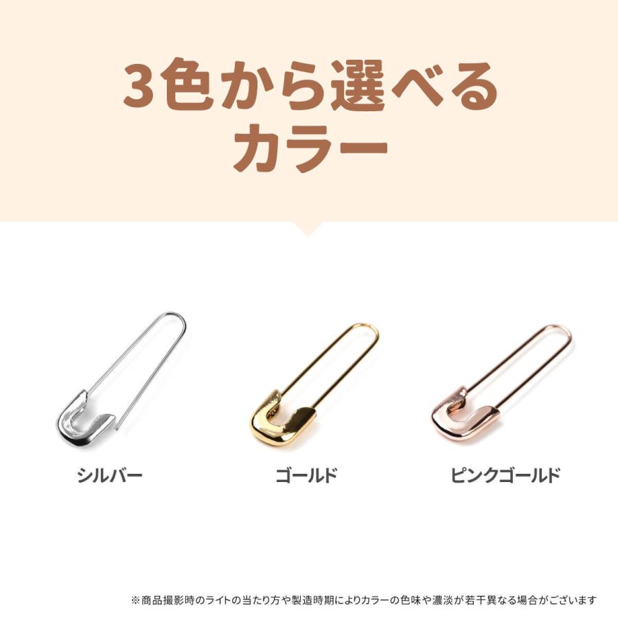 安全ピン ピアス 18G 軟骨ピアス ボディピアス｜rurban-store｜03