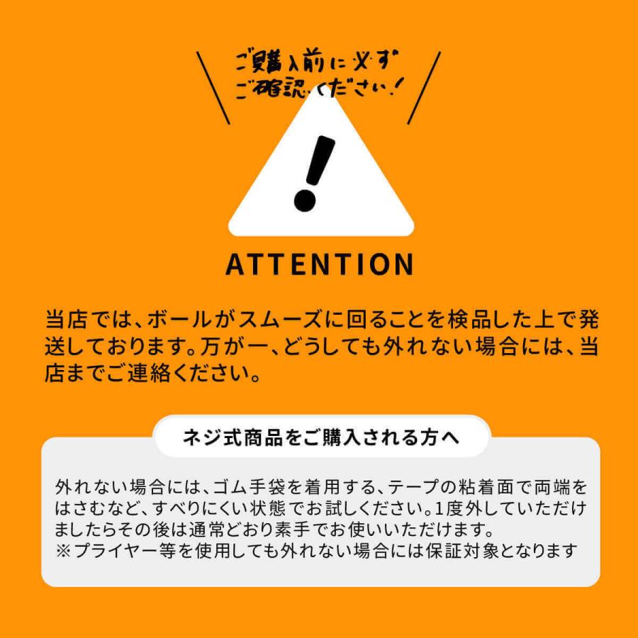 軟骨 ピアス ボディピアス 16g 14g 金属アレルギー対応 ファーストピアス ストレートバーベル シルバー チタン Rzaiwz From Da Phactory 通販 Yahoo ショッピング