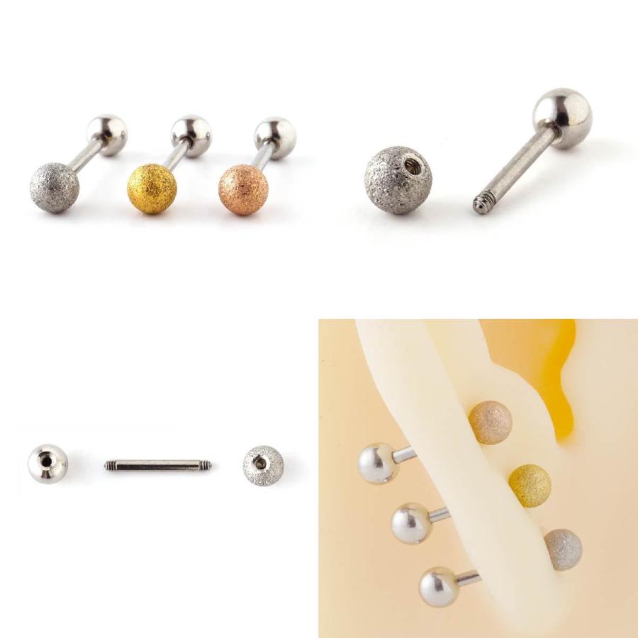 軟骨 ピアス ボディピアス 18g 16g 14g 金属アレルギー対応 ストレート