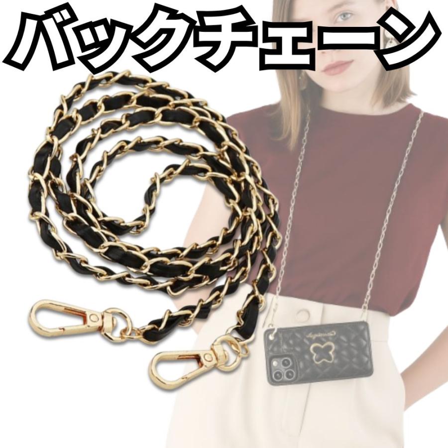 フルラ　レザー　スマホショルダーバッグ　ゴールドチェーン　ロゴ金具 Furla フルラ ロゴ金具 チェーンショルダー ショルダーバッグ