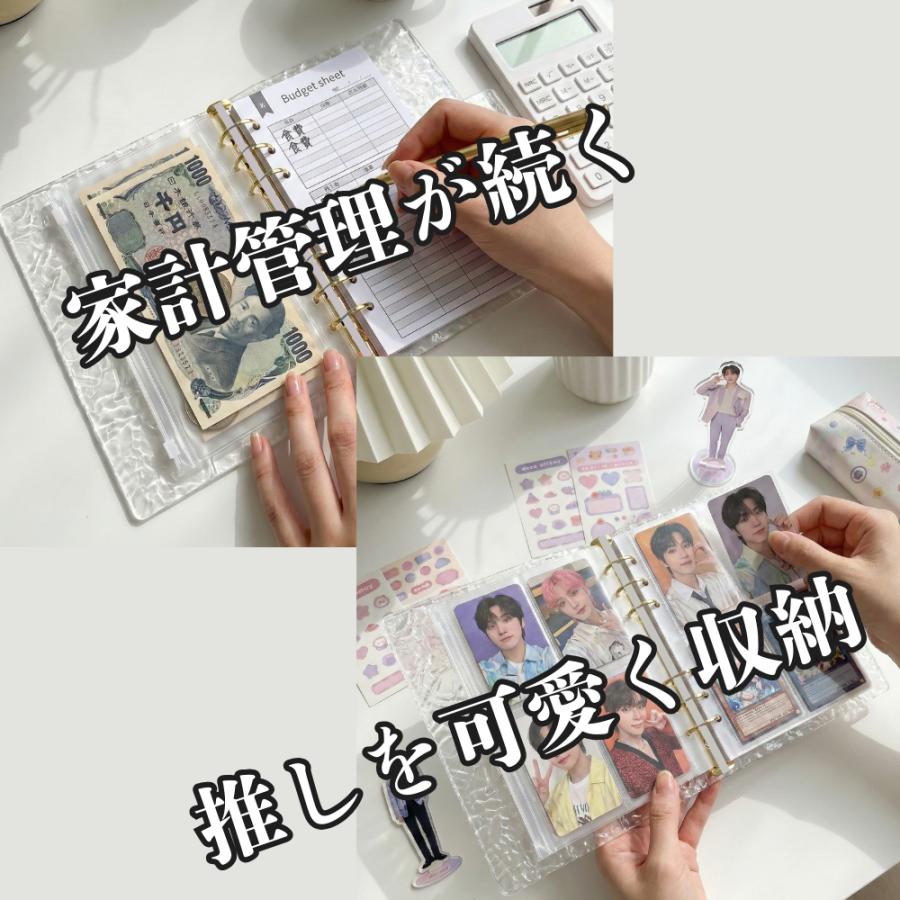 バインダー A6 6穴 アクリル クリア 透明 ゴールド リング 推し活