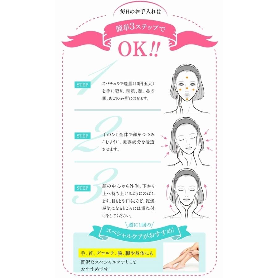 新作マット・カーペット エヴェル オールインワンパーフェクトクリーム ×超お得１０個《ＥＶＥＲ、３０ｇ、オールインワンクリーム、次世代の美容成分「RemyStem」》 ※送料無料 【N2235830657】(13200円)