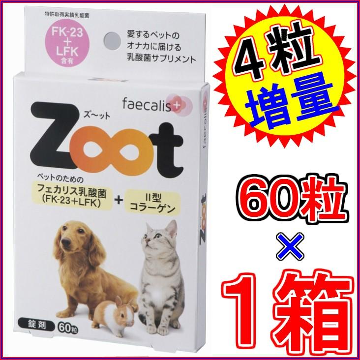 最大86 Offクーポン チャオ ビューティフン いなば 12コセット 30g 猫用品