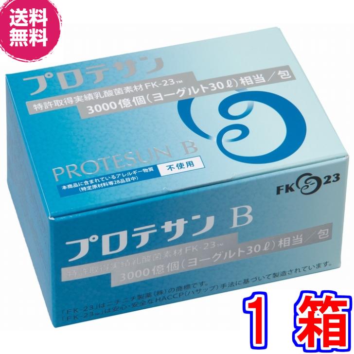 プロテサンB 31包《エンテロコッカス・フェカリス・FK−23