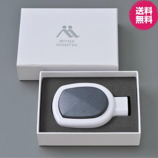 ☆メールか電話でお問い合わせください! 三井式温熱治療器専用 ☆メールか電話でお問い合わせください! 三井式温熱治療器専用