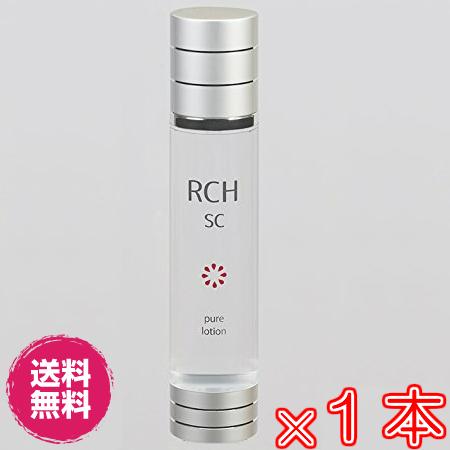 RCH SC ピュアローション 化粧水 120ml 送料無料 ヒト脂肪間質細胞順化培養液配合化粧品 送料無料　正規販売店 RCH SC ピュアローション《120ml、化粧水、ヒト脂肪間質細胞