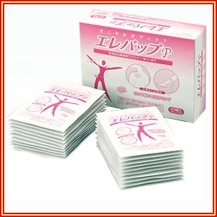 ホーマーイオン研究所　BELLENERVE エレパップP 20袋入り 《ベルナーヴ、肩こり・腰の痛み・足の