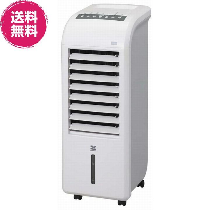 専門店 スリム温冷風扇 ヒート クール ｚｈｃ １２００ 夏は涼しく 冬は暖かく ゼンケン 送料無料z 一つ買って一つ進呈 Www Energyexpert It