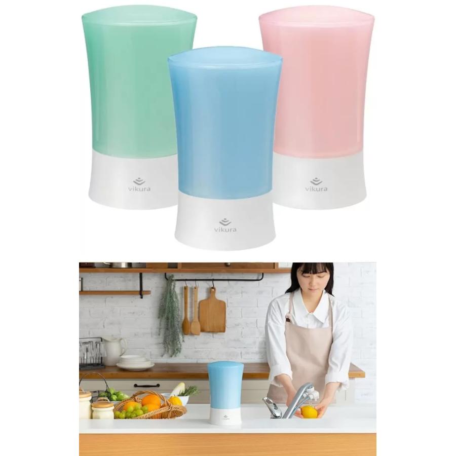 ビクラ浄水器2MFH-V92-P ※ゼンケン直送（代引不可）《スタイルが