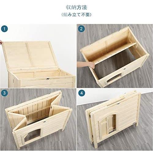 Petsfit 犬小屋 組み立て不要 猫小屋 天然木 杉 小屋 犬舎 猫舎 木製ゲージ 小型犬 中型犬 すのこ おしゃれ 収納便利 Ruri1 Ujl24l3ai るりいろ 通販 Yahoo ショッピング