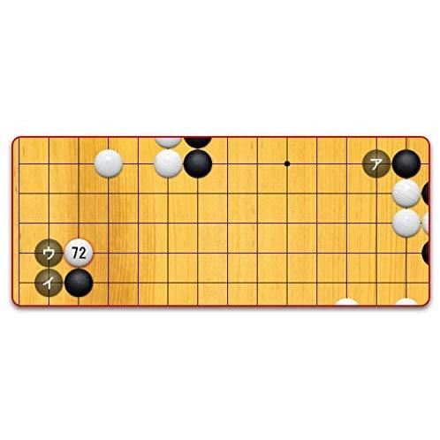 日本最大級 銀星囲碁 正規品 Www Muslimaidusa Org