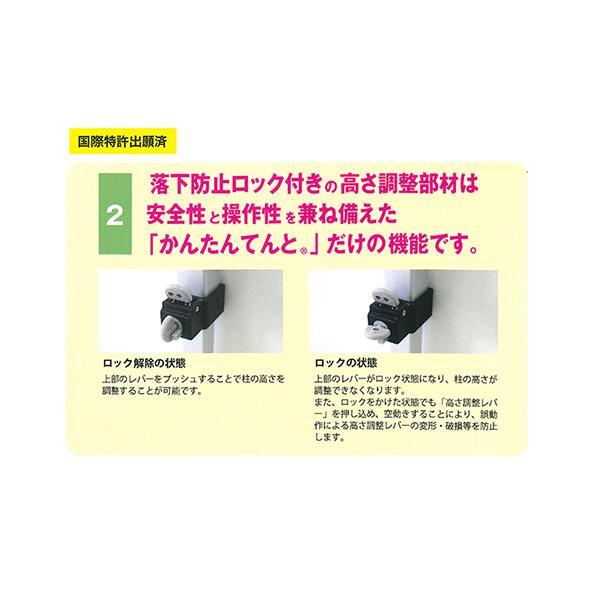 かんたんてんと3 KA/5W 2.4mx4.8m イベントテント 簡単テント