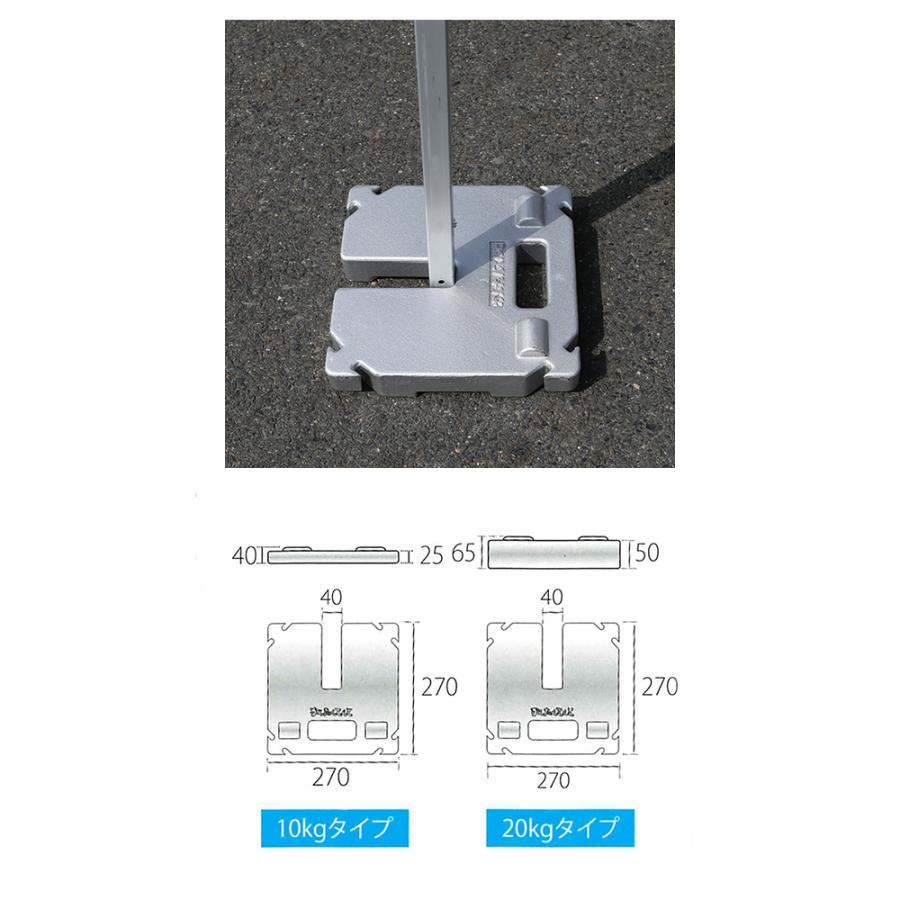 かんたんてんと3 KA/5W 2.4mx4.8m イベントテント 簡単テント