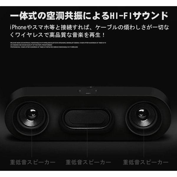 Bluetooth スピーカー ポータブル 車 ブルートゥース ワイヤレス iPhone スマホ 高音質 重低音｜rurikotobastore｜15