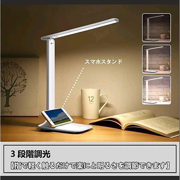 YA-0000687 led 卓上ライト 勉強用 電気スタンド 勉強 目 に優しい 折りたたみ テーブルランプ usb 充電 読書灯 間接照明 防災グッズ 小型 携帯 調光|rurikotobastore|03