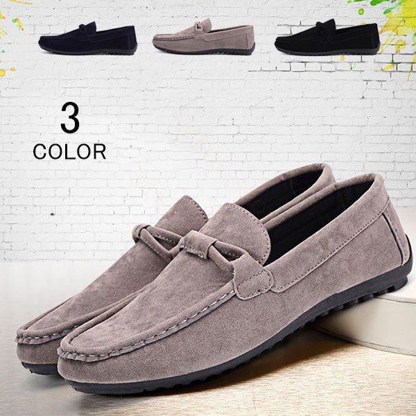日本製 シューズ ビジネスシューズ メンズ シューズ ブーツ ローファー デッキシ ビジネスシューズ メンズ シューズ ブーツ ローファー デッキシューズ ドライビングシューズ 歩きやすい スウェード カジュアル アウトドア 通勤 おしゃれ 夏