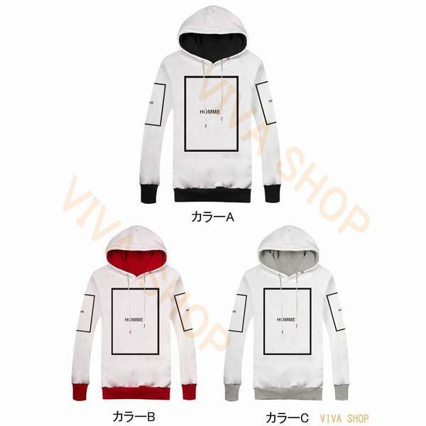 Seasonal Wrap入荷 ペアルック カップル スポーツウエア メンズ レディース スウェット プルオーバー パーカー 長袖 フード付き 春 秋冬 男女兼用 Cisama Sc Gov Br