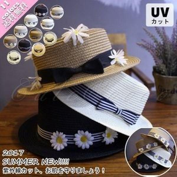麦わら帽子 最大70 Offクーポン レディース 花 カンカン帽 カット ストローハット つば広 おしゃれ 春夏秋 ファッション アウトドア 紫外線対策 日焼け止め
