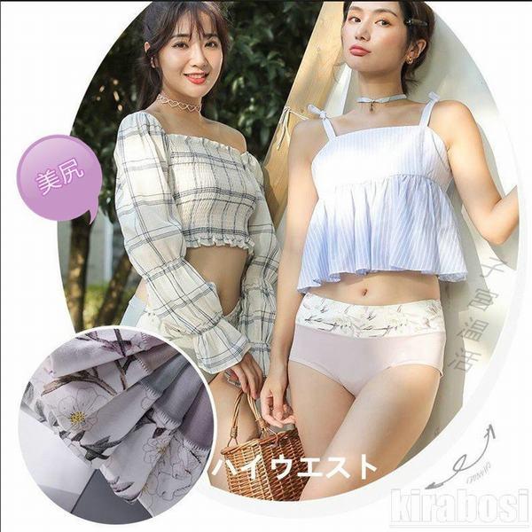 ハイウエスト パンツ ショーツ レディース 綿 快適 人気 ノーマル ストレッチ 下着 女性用 プレーンショーツ 子宮温活 美尻 上等