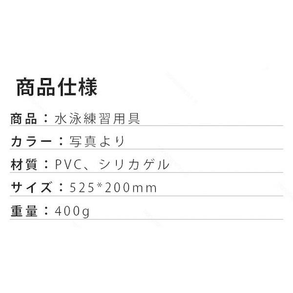 シュノーケル スイムグッズ 水泳練習用具 フロント 水泳?競泳トレーニング用具 シニア ジュニア センターシュノーケル スノーケル|rurikotobastore|02