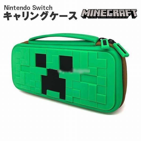 Switch キャリングケース Minecraft スイッチ ケース カバー マインクラフト クリーパー ゲーム キャラクター 22 新作